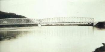 Старый Амурский мост